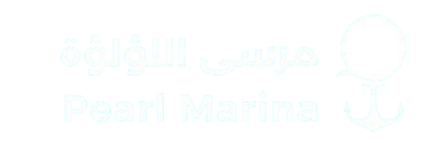 مرسى اللؤلؤة