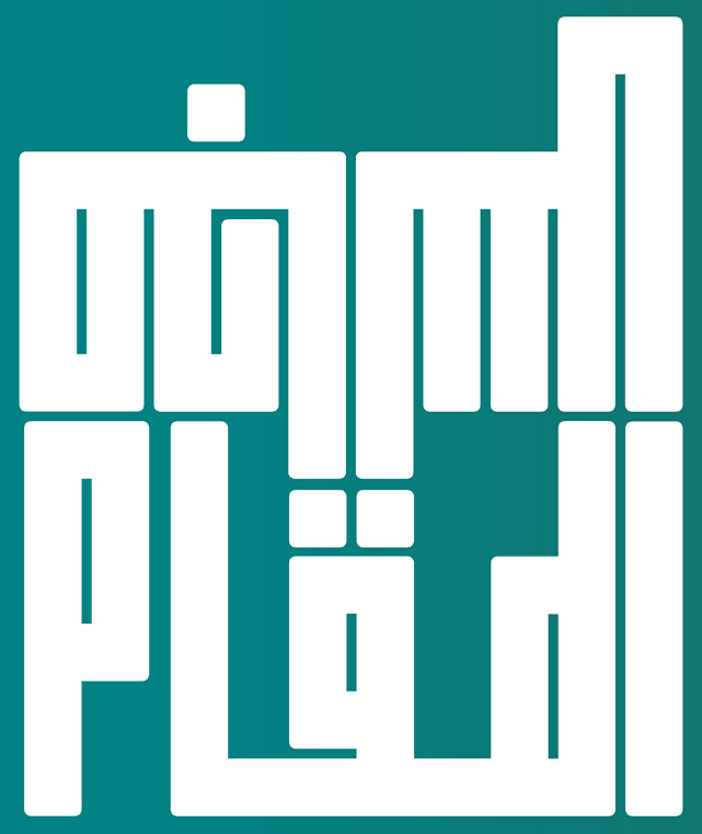 اقوى كافي في جدة